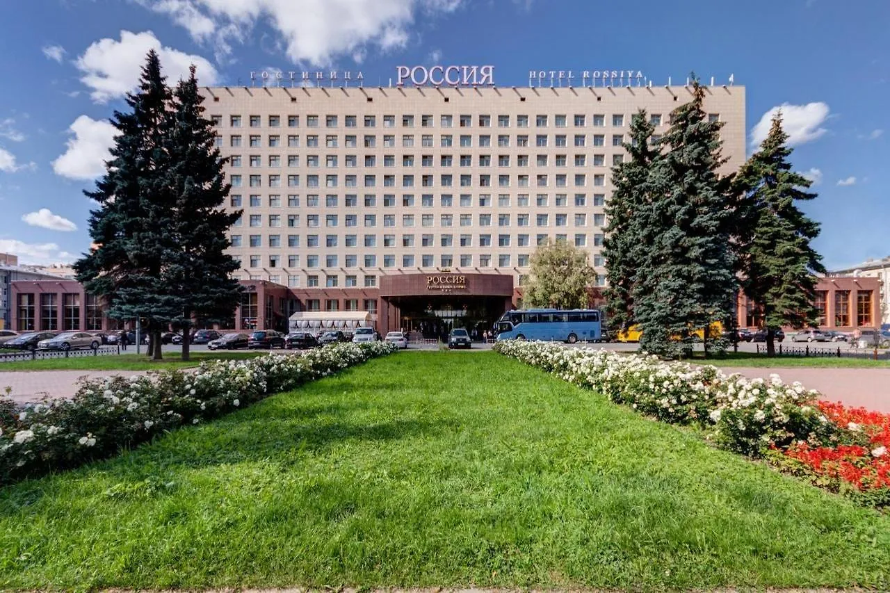 Hotel Rossiya San Petersburgo 3*,