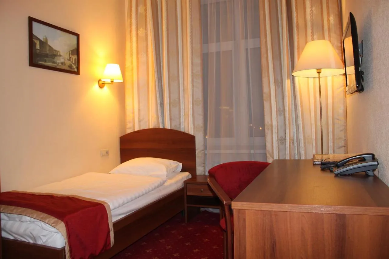 ***  Hotel Rossiya San Petersburgo Rusia