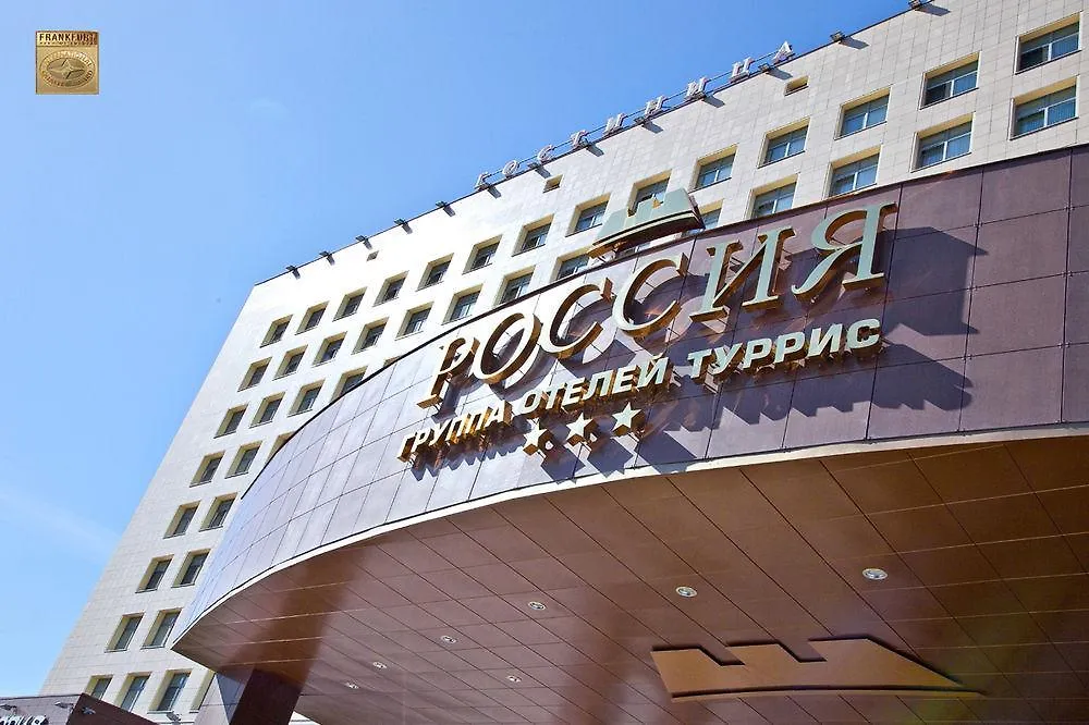 Hotel Rossiya San Petersburgo