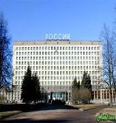 Hotel Rossiya San Petersburgo