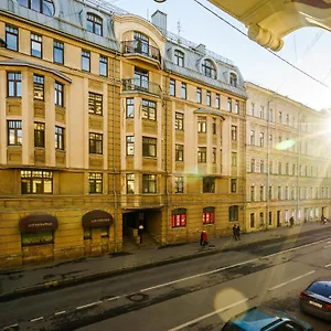 Hotel Atrium, San Petersburgo